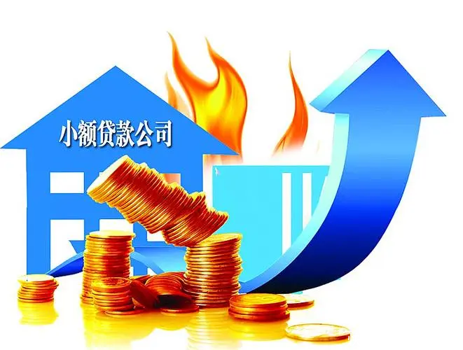 重庆私人周转